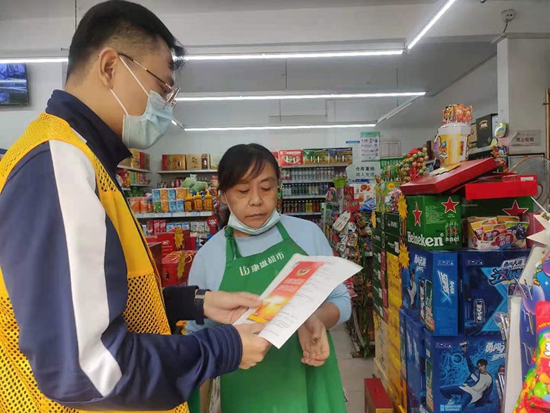 韓旻興，排查商戶.jpg